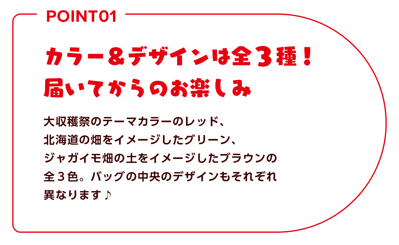 使いやすい直径約20cmの平皿 お料理やポテトチップスものせられます♪ 直径約20cm