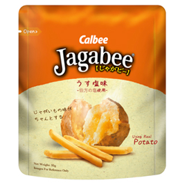Jagabee<br>

Light Salt