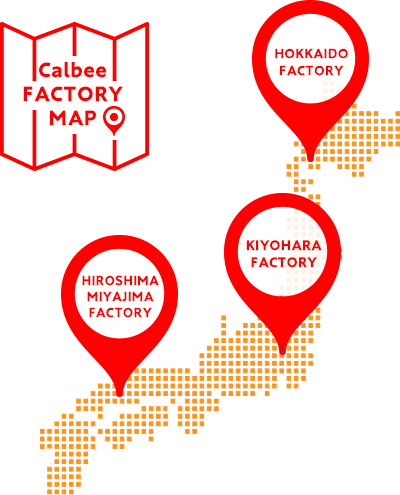 Calbee FACTORY MAP