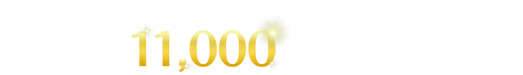 東京ディズニーランド®️貸し切りパーティー＋ホテル宿泊ご招待などが合計11,000名様に当たる！