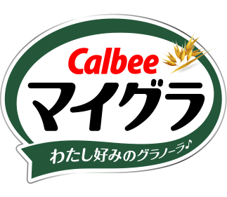 Calbeeマイグラわたし好みのグラノーラ