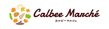 カルビーマルシェ