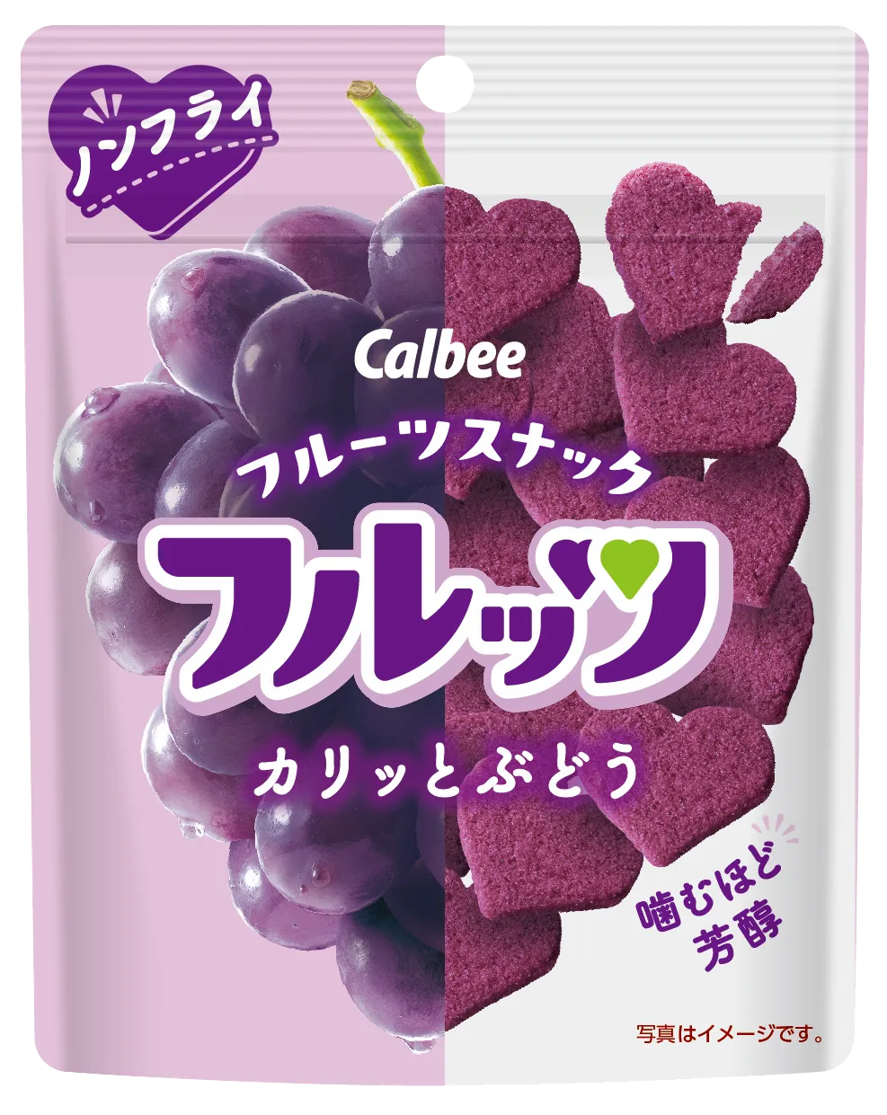 商品パッケージ フルッツ ぶどう