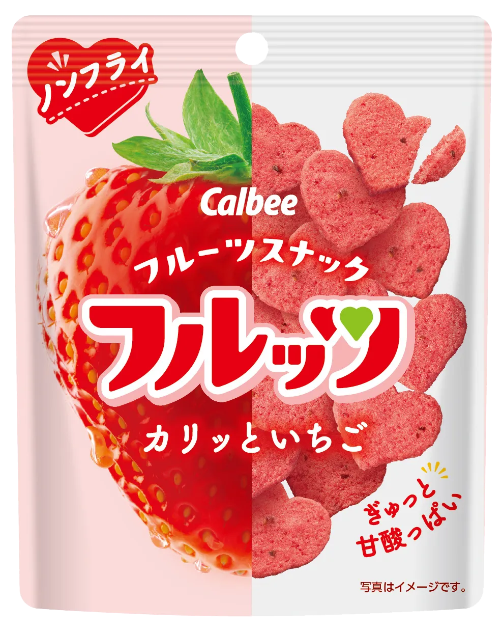 商品パッケージ フルッツ いちご