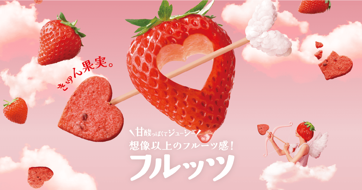 フルッツセットクール便 季節のフルーツセット-初夏- – フルーツギフト専門店「蝶結び