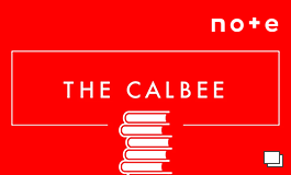 note THE CALBEE 別ウィンドウで開