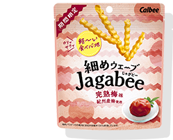 細めウェーブJagabee 完熟梅味