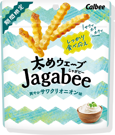 太めウェーブJagabee 爽やかサワクリオニオン味