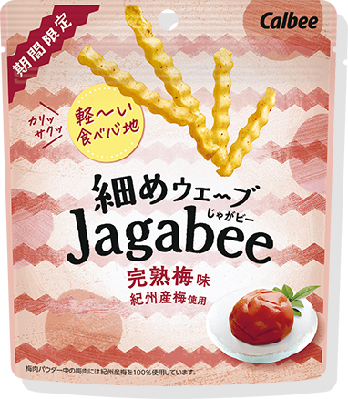 細めウェーブJagabee 完熟梅味