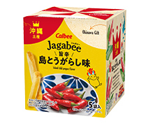 旨辛島とうがらし味