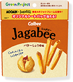 Jagabee バターしょうゆ味