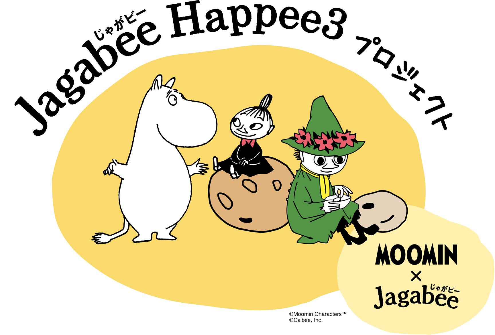 Jagabee Happee3 プロジェクト　MOOMIN×Jagabee