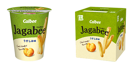 2020年1月 Jagabee