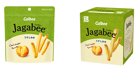 2021年1月 Jagabee