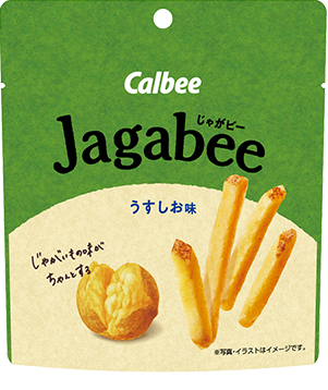 Jagabee じゃがビー カルビー