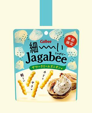細―いJagabee（じゃがビー）サワークリームオニオン味