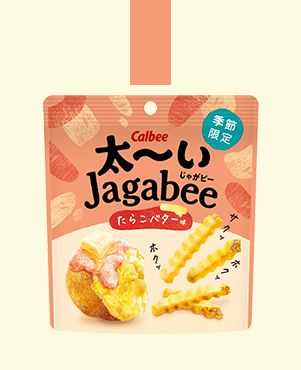 太―いJagabee（じゃがビー）たらこバター味