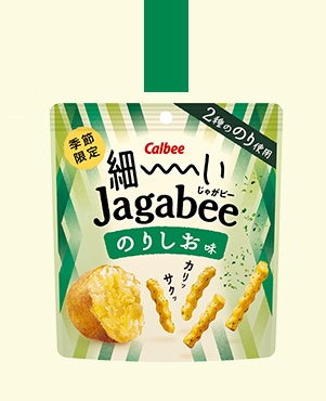 細ーいJagabee（じゃがビー）のりしお味