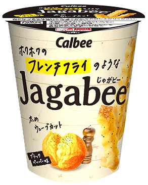 ホクホクのフレンチフライのようなJagabee ブラックペッパー味