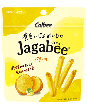 黄色いじゃがいものJagabeeバター味