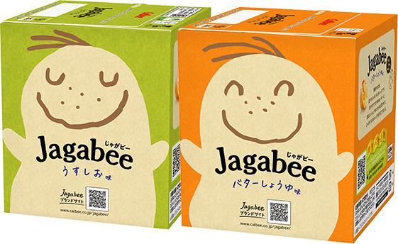 jagabee BOX