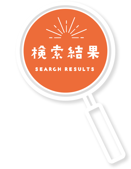 じゃがいも　プロフィール読んで下さいさん専用 じゃがいも丸ごと！プロフィール｜カルビー