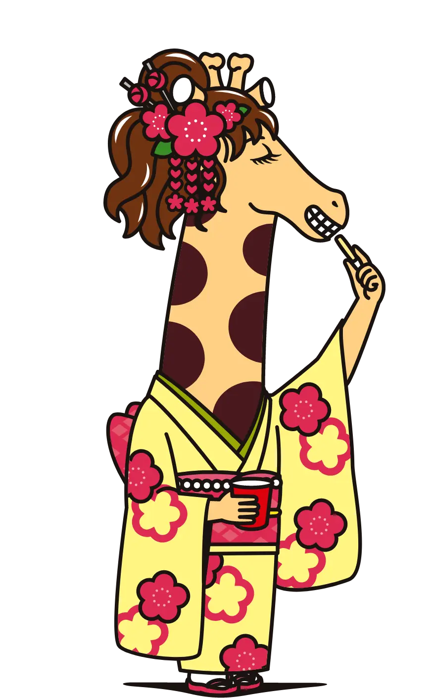 梅子