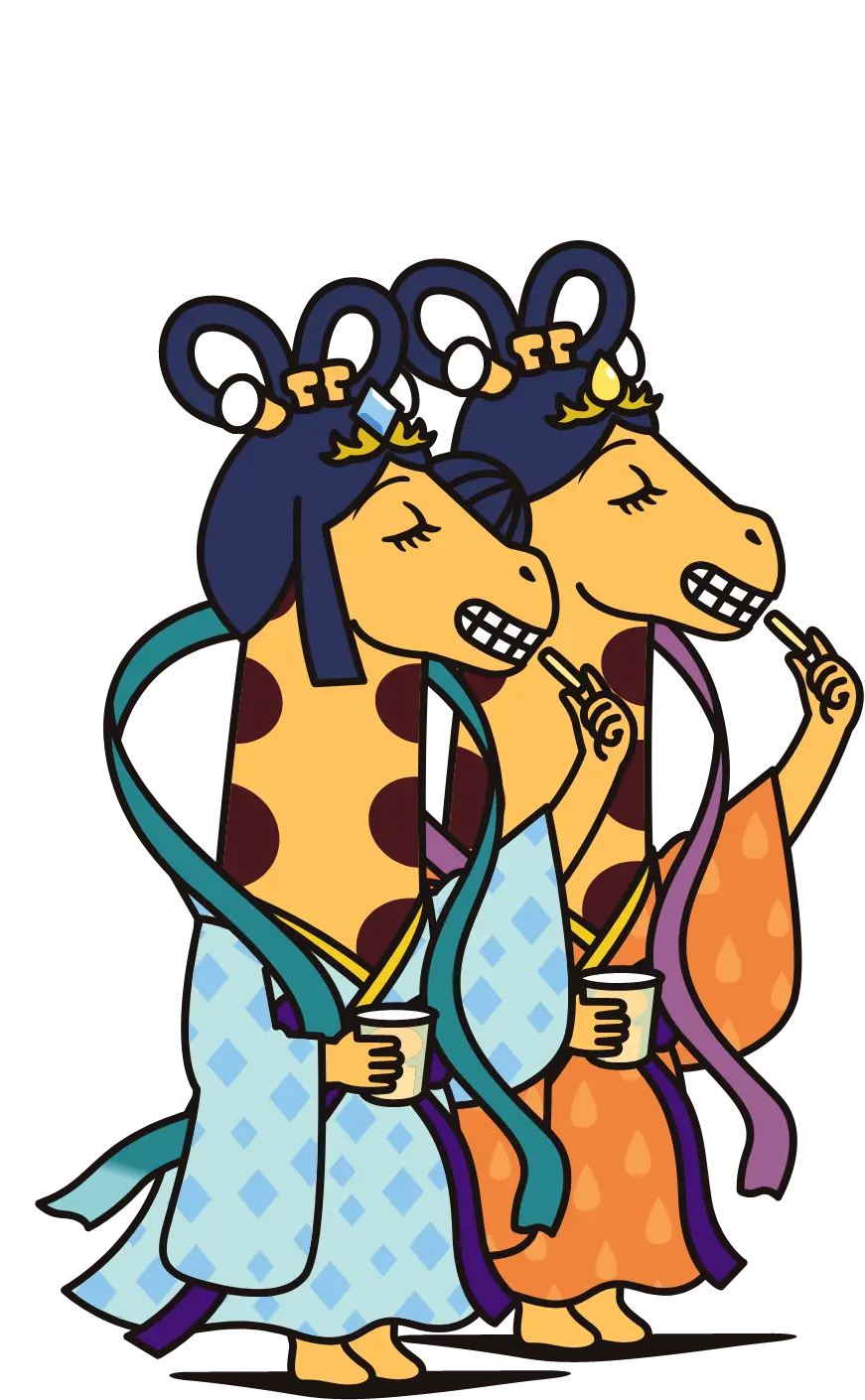 しおみとごまみ