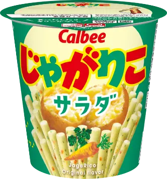 サラダ