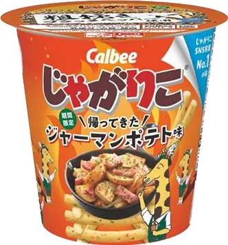 ジャーマンポテト味