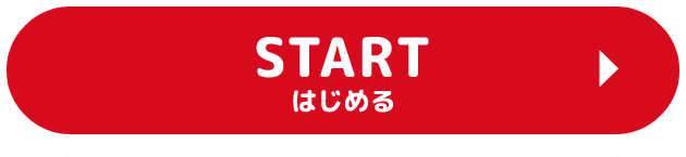 START