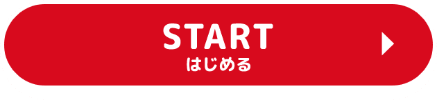 START