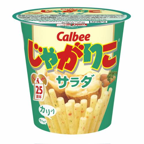 担当者が解説 じゃがりこってこうやって作ってます じゃがりこ公式webサイト じゃがりこチャンネル カルビー
