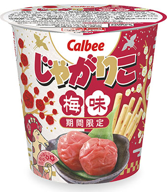 じゃがりこ 青しそチーズ味 真のじゃがりこファンが開発 フタを開ければ一気に漂う居酒屋のおつまみ感 2017年4月10日 エキサイトニュース
