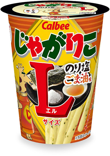 ライブラリ｜じゃがりこ公式WEBサイト じゃがりこチャンネル｜カルビー