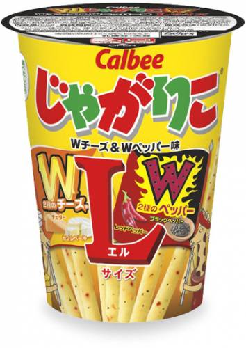 ライブラリ じゃがりこ公式webサイト じゃがりこチャンネル カルビー
