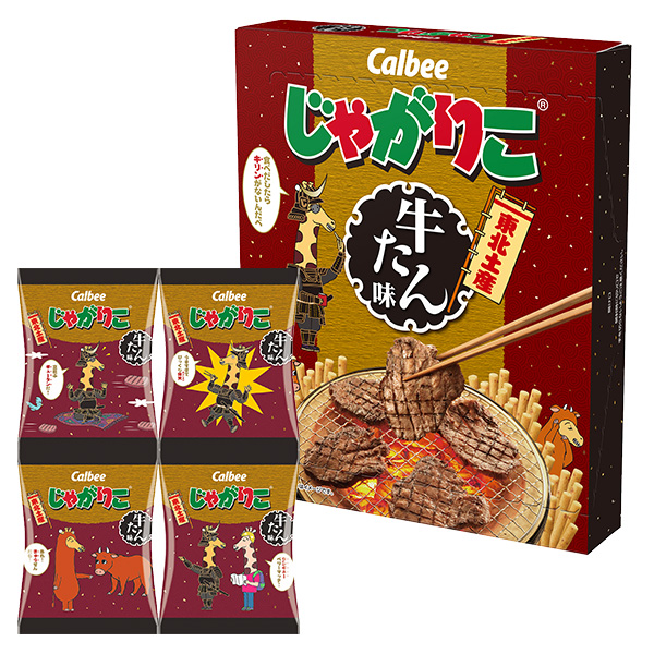 東北土産　牛たん味