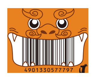 沖縄土産　タコライス味