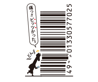 ライブラリ じゃがりこ公式webサイト じゃがりこチャンネル カルビー