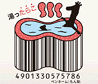 たらこバター