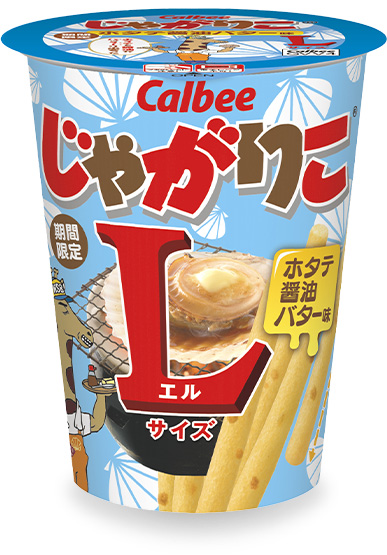 ライブラリ じゃがりこ公式webサイト じゃがりこチャンネル カルビー