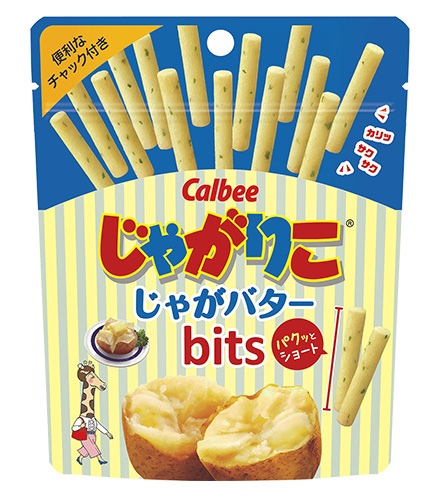 ライブラリ じゃがりこ公式webサイト じゃがりこチャンネル カルビー