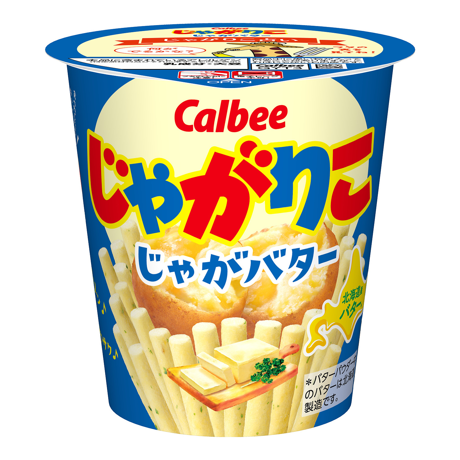 じゃがりこ　じゃがバター