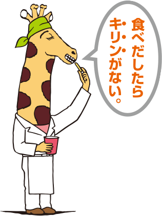 ライブラリ｜じゃがりこ公式WEBサイト じゃがりこチャンネル｜カルビー