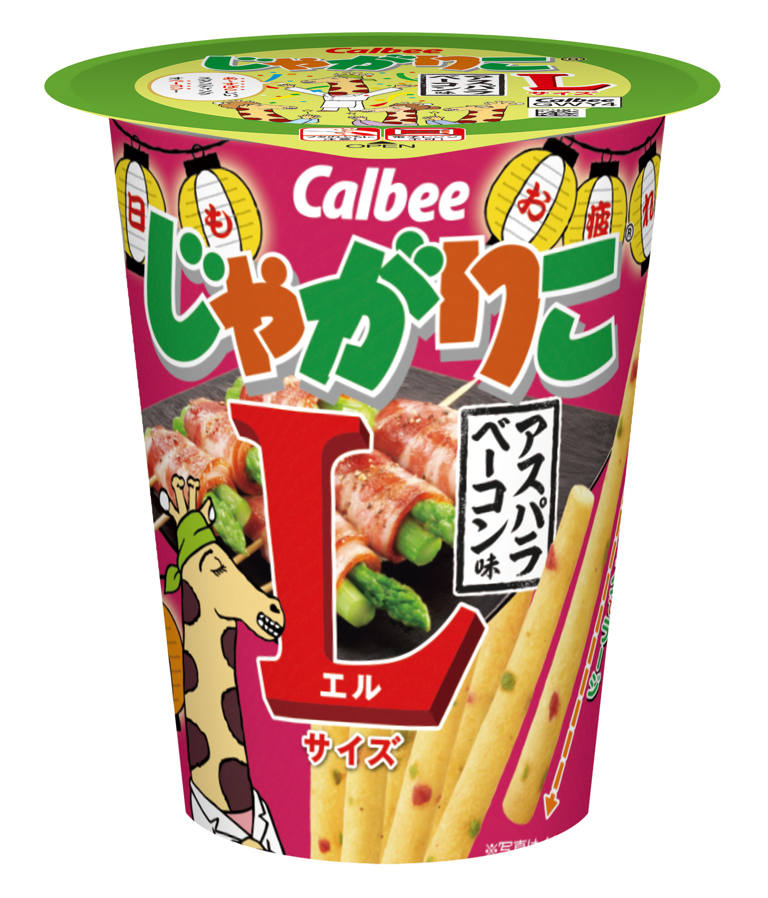 じゃがりこ アスパラ ベーコン