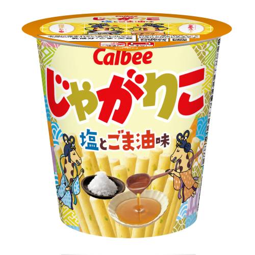 もじのすけ様 リクエスト 2点 まとめ商品 【公式通販】