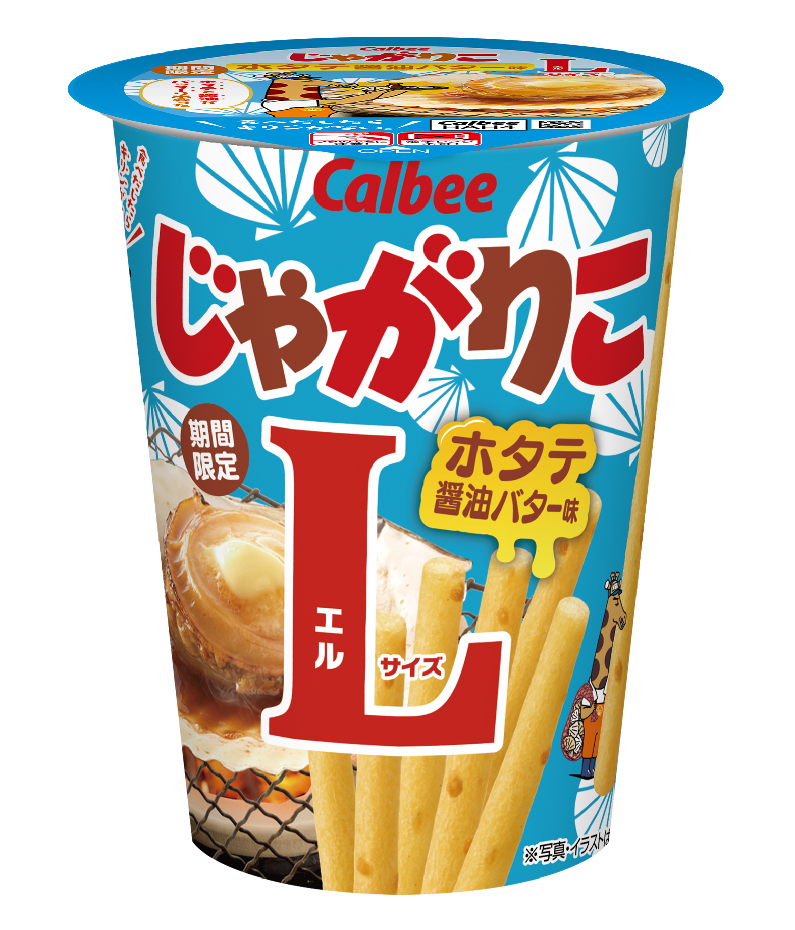 ライブラリ｜じゃがりこ公式WEBサイト じゃがりこチャンネル