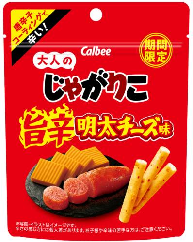 大人のじゃがりこ 旨辛明太チーズ味