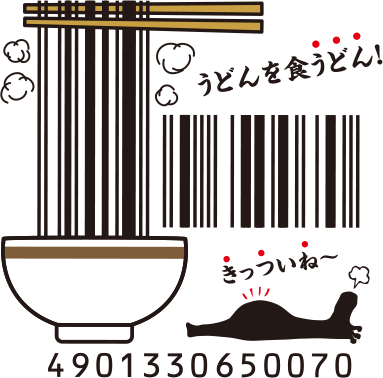 関西風おだし味