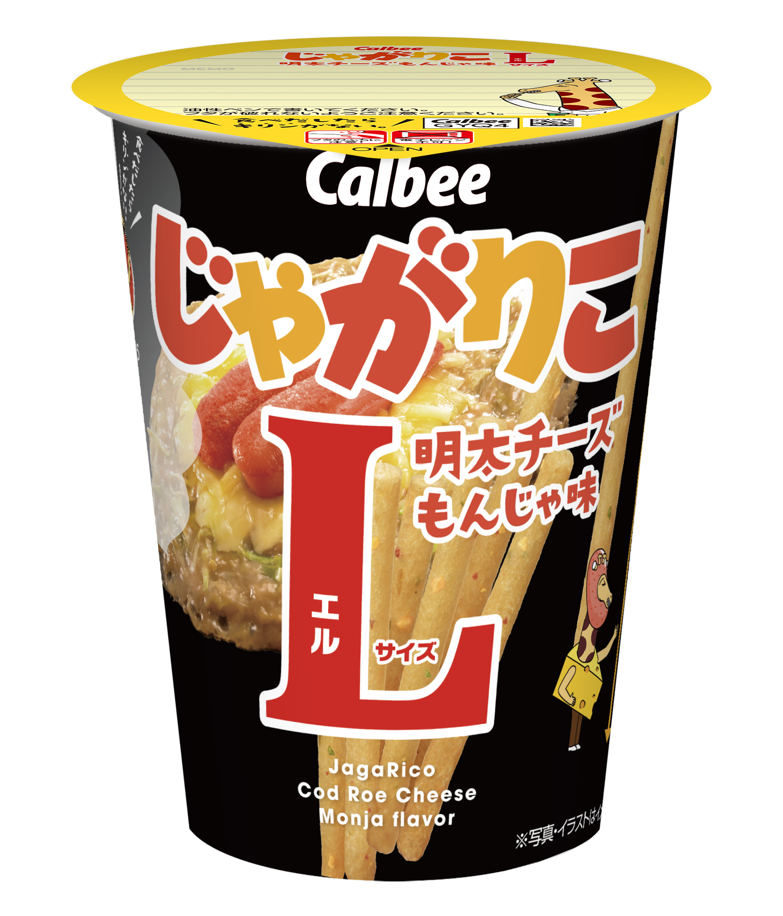 明太チーズもんじゃ味Lサイズ